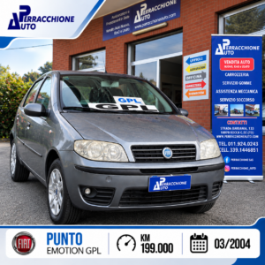FIAT PUNTO GPL 1.2 EMOTION