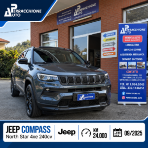 JEEP COMPASS 1.3 NORTH STAR 240cv 4xe
