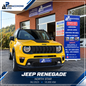 JEEP RENEGADE NORTH STAR 4xe