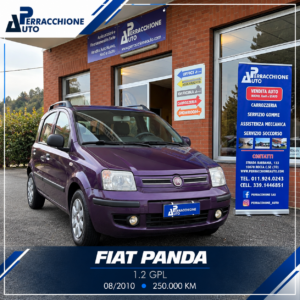 FIAT PANDA 1.2 ACTIVE GPL