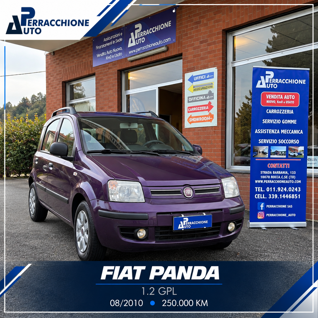 FIAT PANDA 1.2 ACTIVE GPL